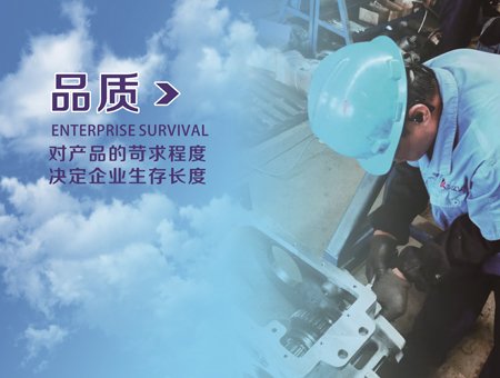 a_0000_圖層 2 - 副本